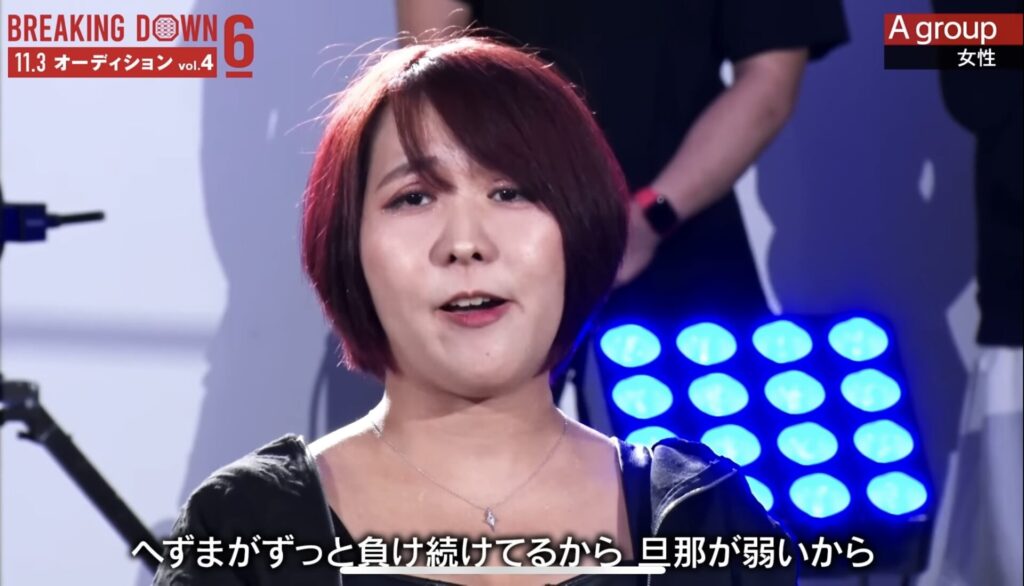 へずまりゅう嫁・しいちゃん無加工画像
