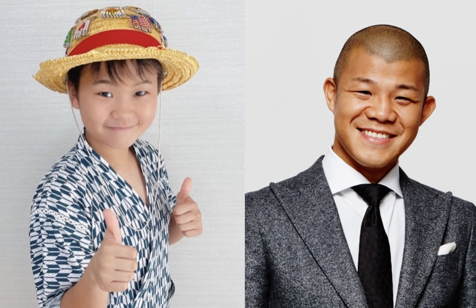 ゆたぼん亀田興毅そっくり画像