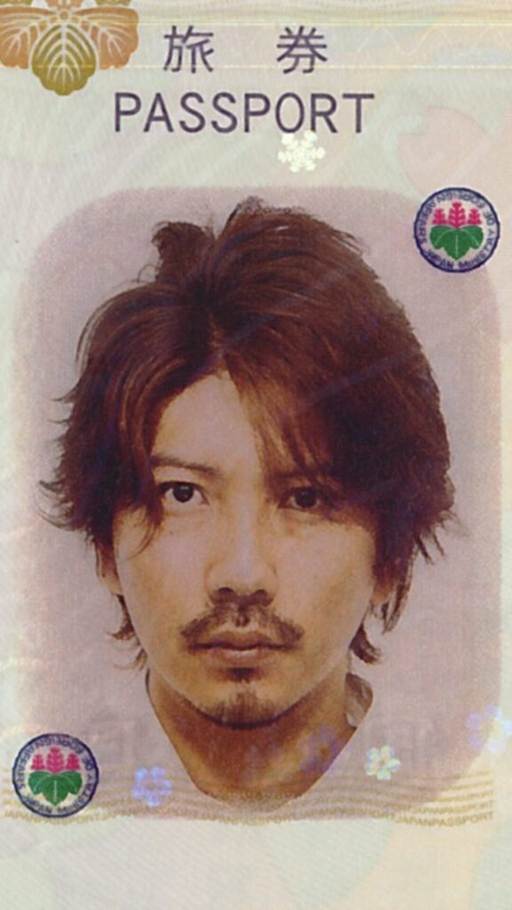 菊地翔のパスポート画像