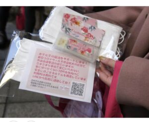 仁藤夢乃が代表を務めるColaboの活動風景